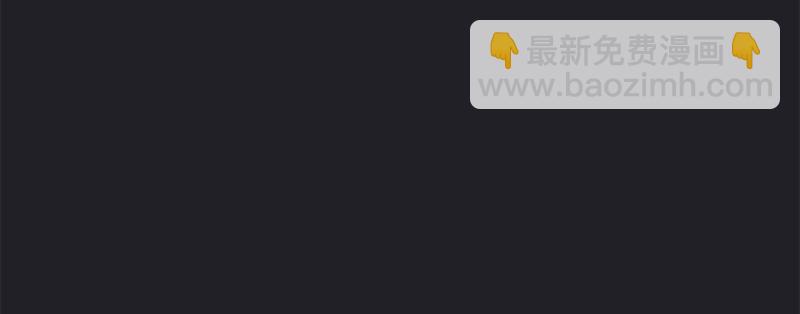 第四十七话 联合进攻(1/3)-第48话