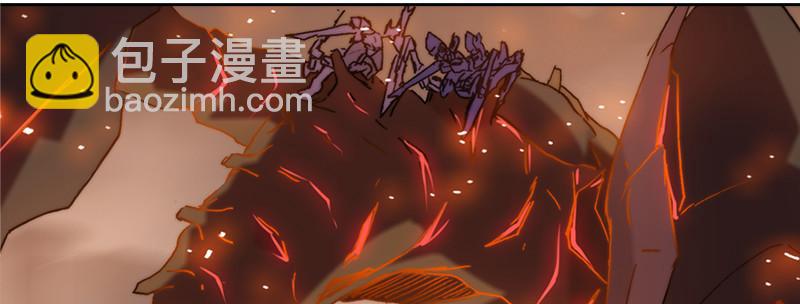 第四十七话 联合进攻(1/3)-第48话