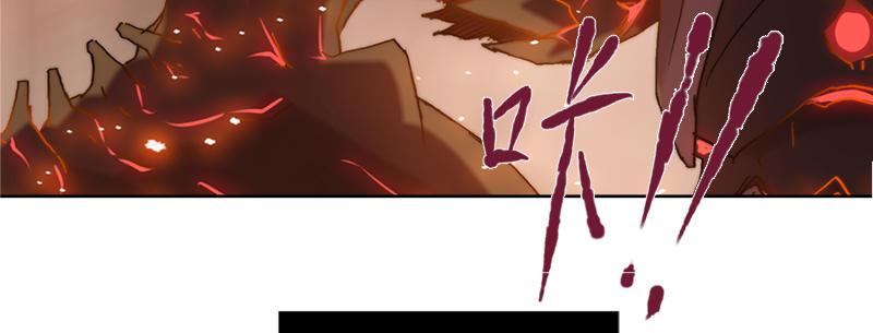 第四十七话 联合进攻(1/3)-第48话