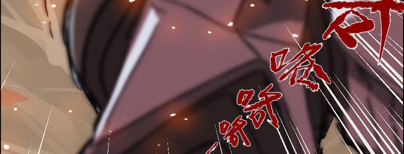 第四十九话 作战失败？(1/3)-第50话