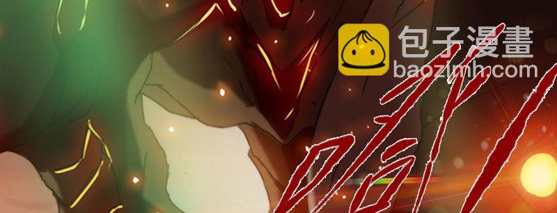 第四十九话 作战失败？(1/3)-第50话