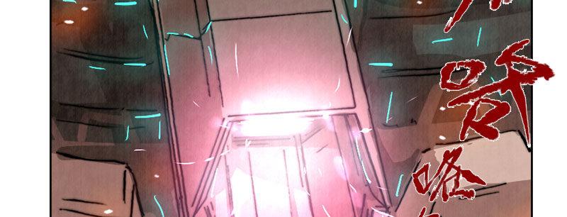 第四十九话 作战失败？(1/3)-第50话