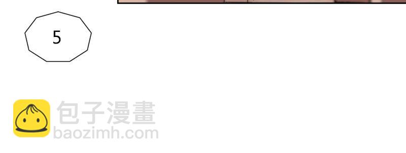 第四十九话 作战失败？(1/3)-第50话