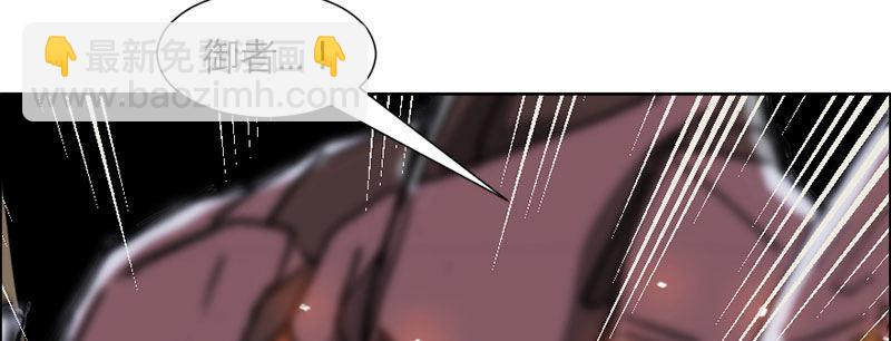 第四十九话 作战失败？(1/3)-第50话