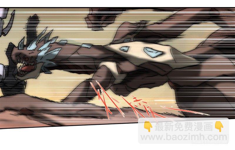 第五话 王牌-第6话