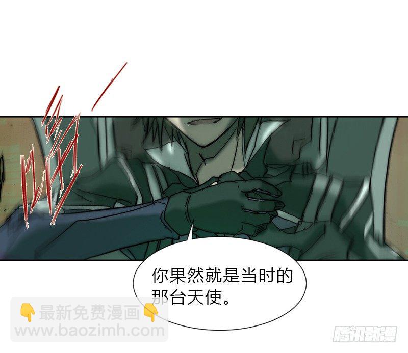 第五话 王牌-第6话