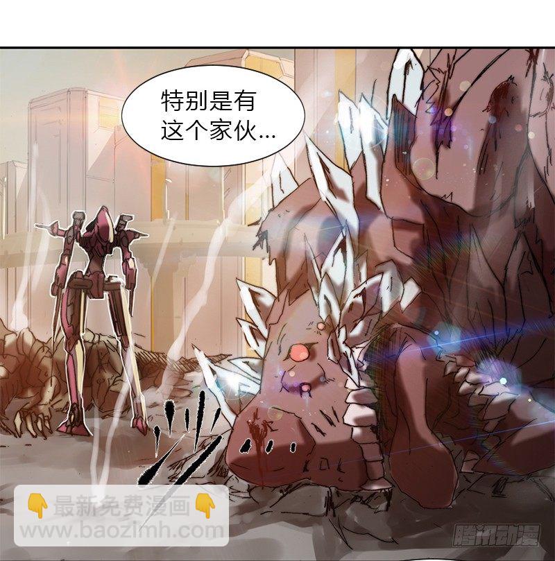 第五话 王牌-第6话