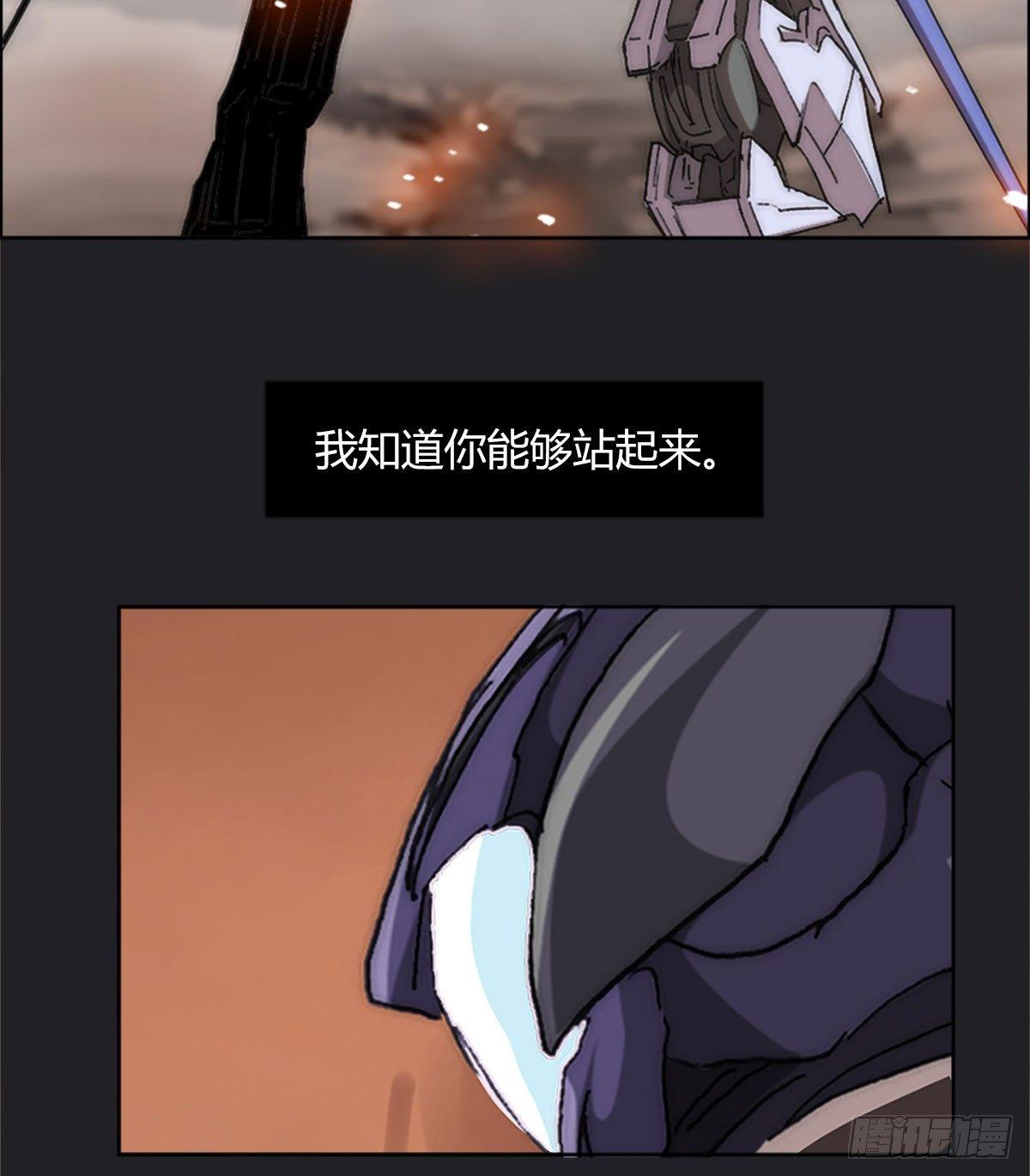 第五十一话 幸存(1/2)-第54话