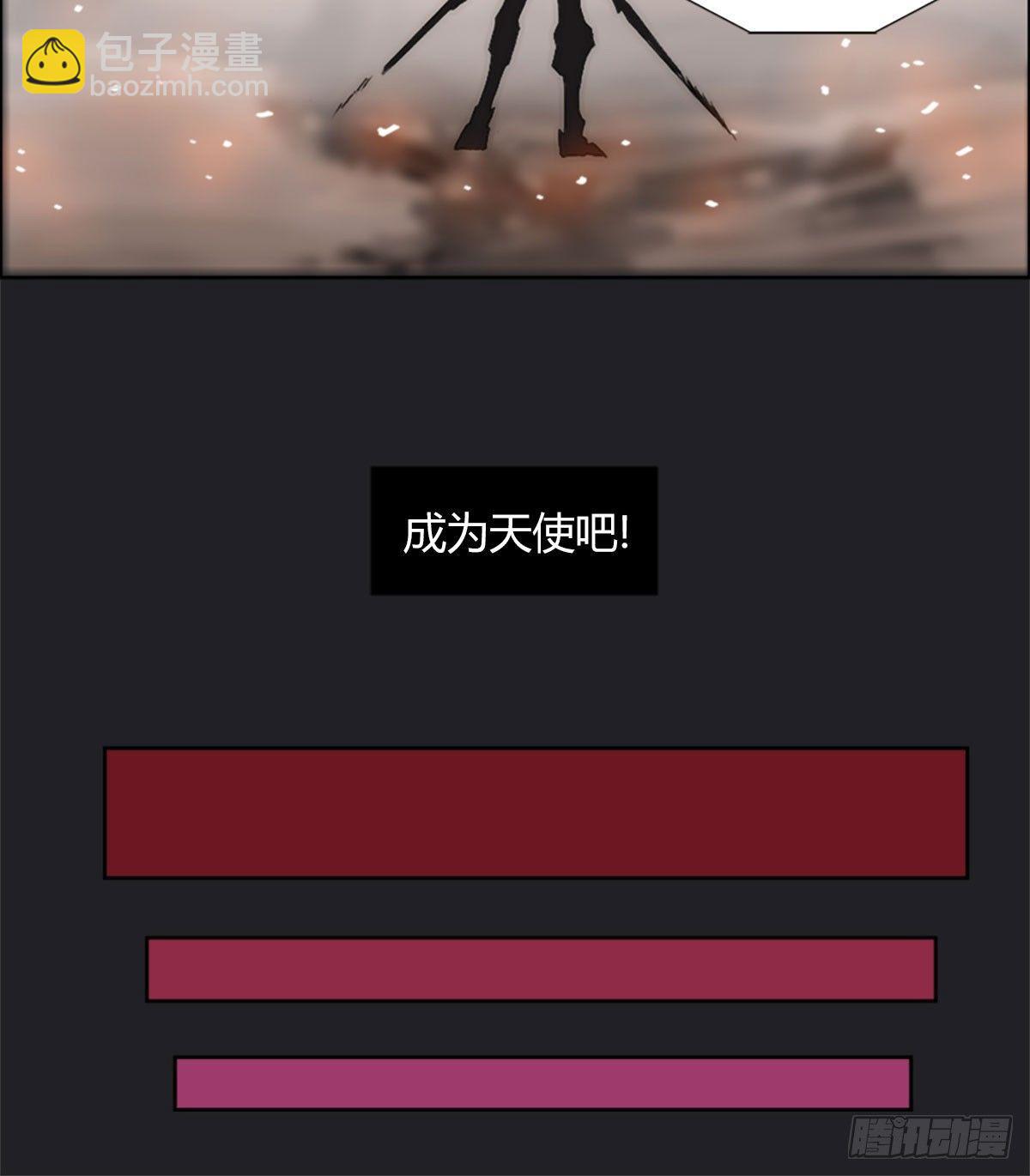 第五十一话 幸存(1/2)-第54话