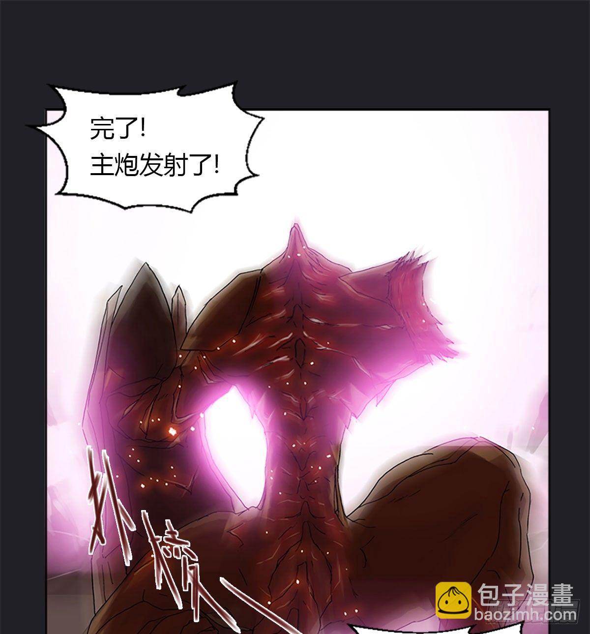 第五十一话 幸存(1/2)-第54话