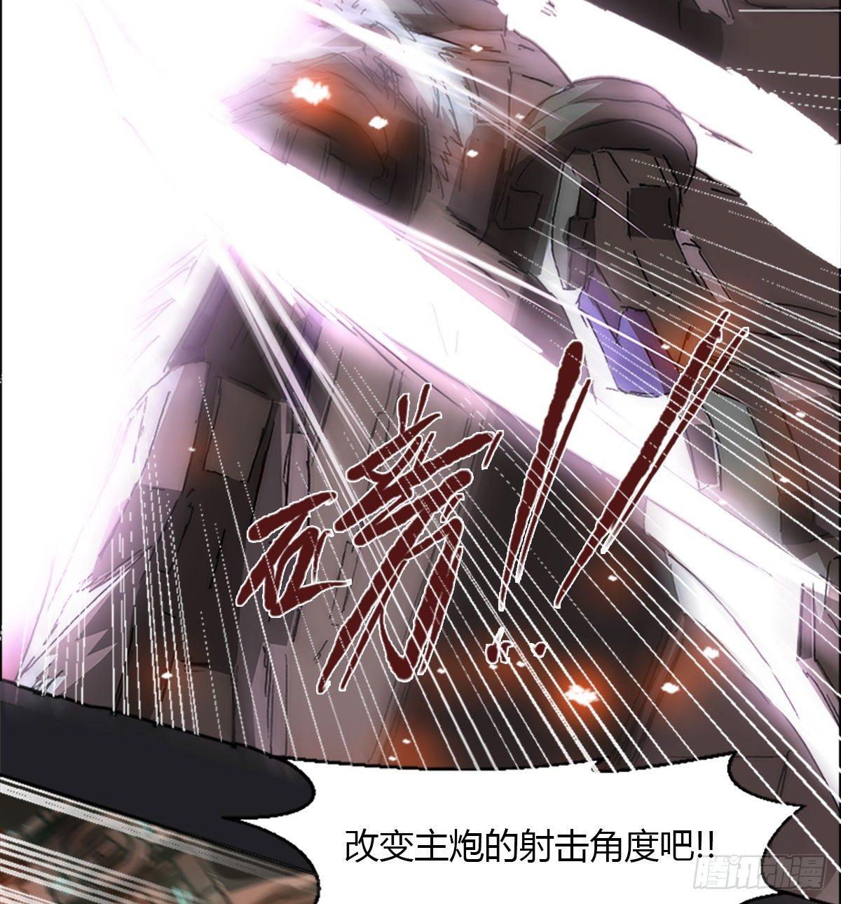 第五十一话 幸存(1/2)-第54话