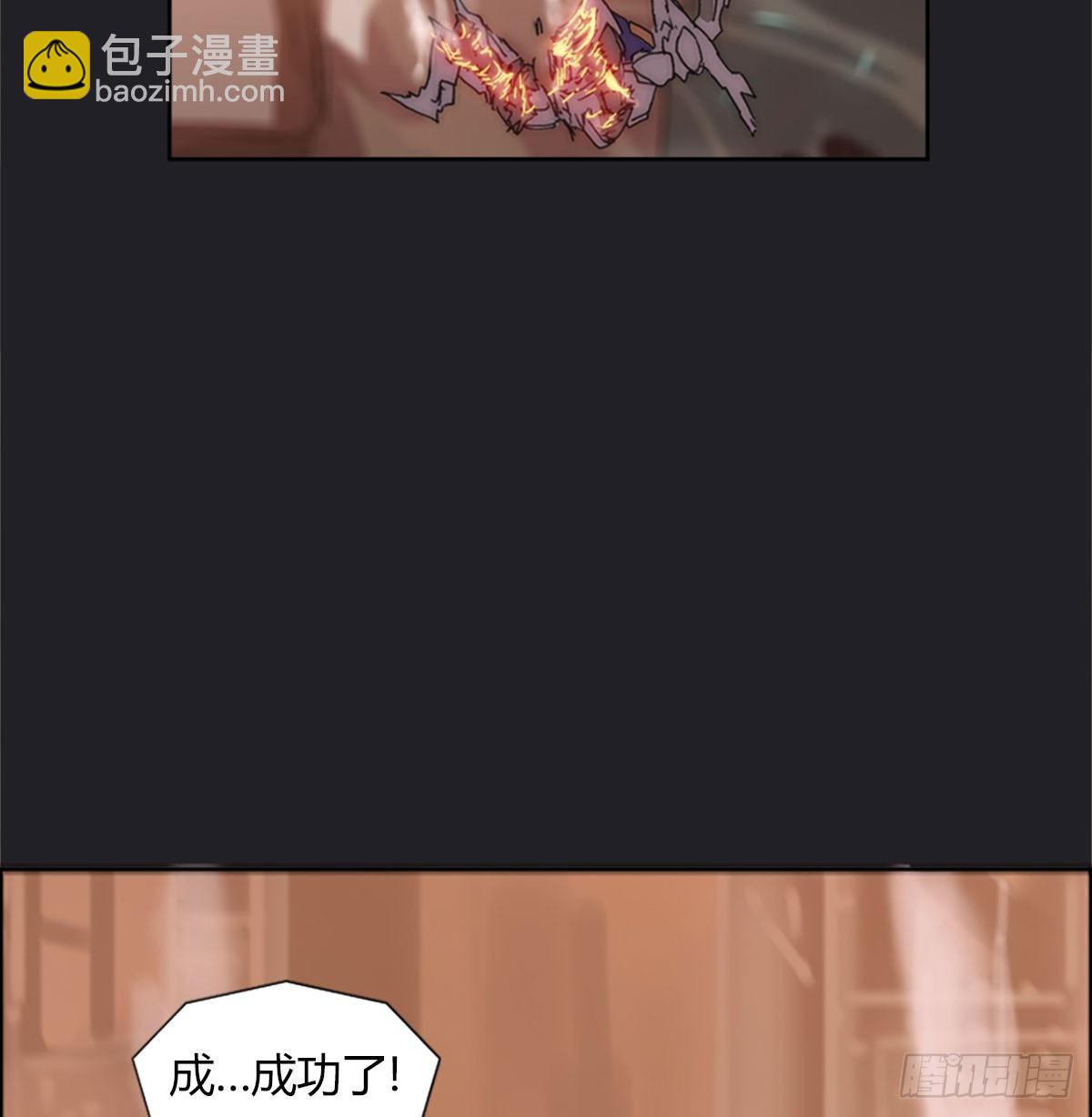 第五十一话 幸存(1/2)-第54话