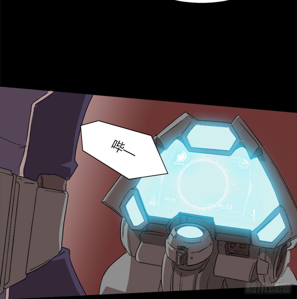 第五十一话 幸存(1/2)-第54话