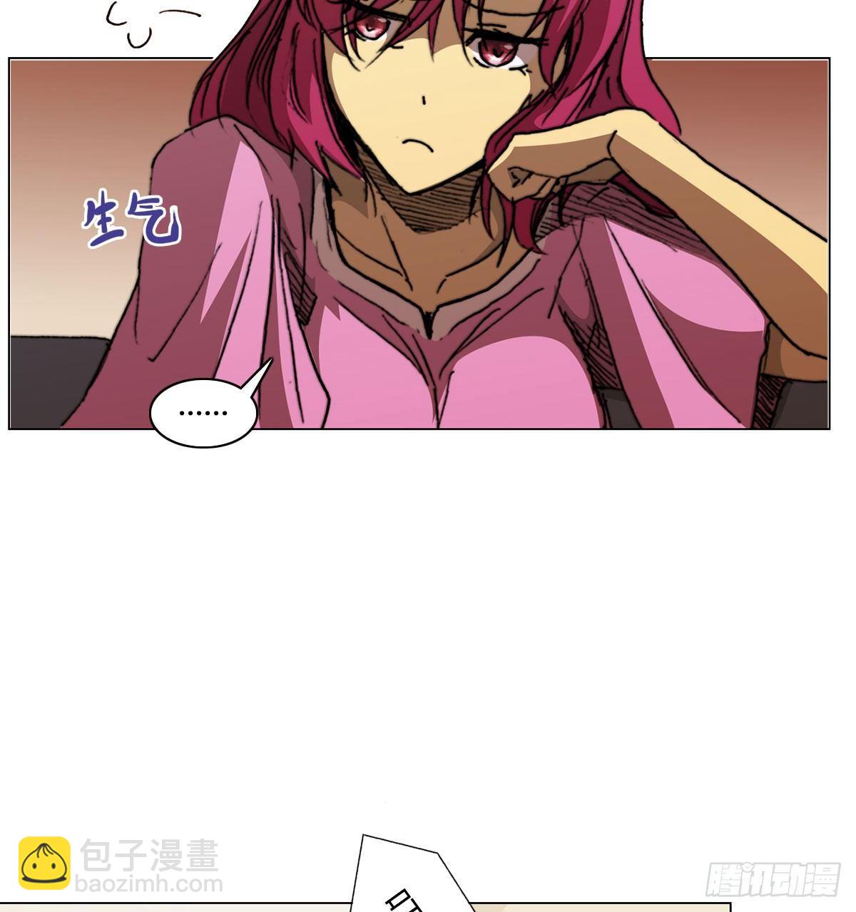 第五十三话 傲娇(1/2)-第56话