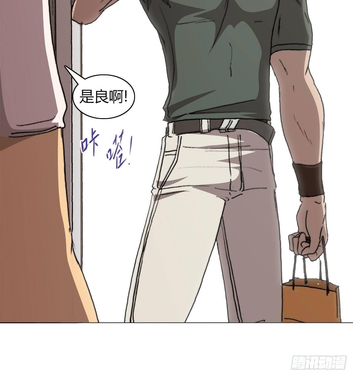 第五十三话 傲娇(1/2)-第56话