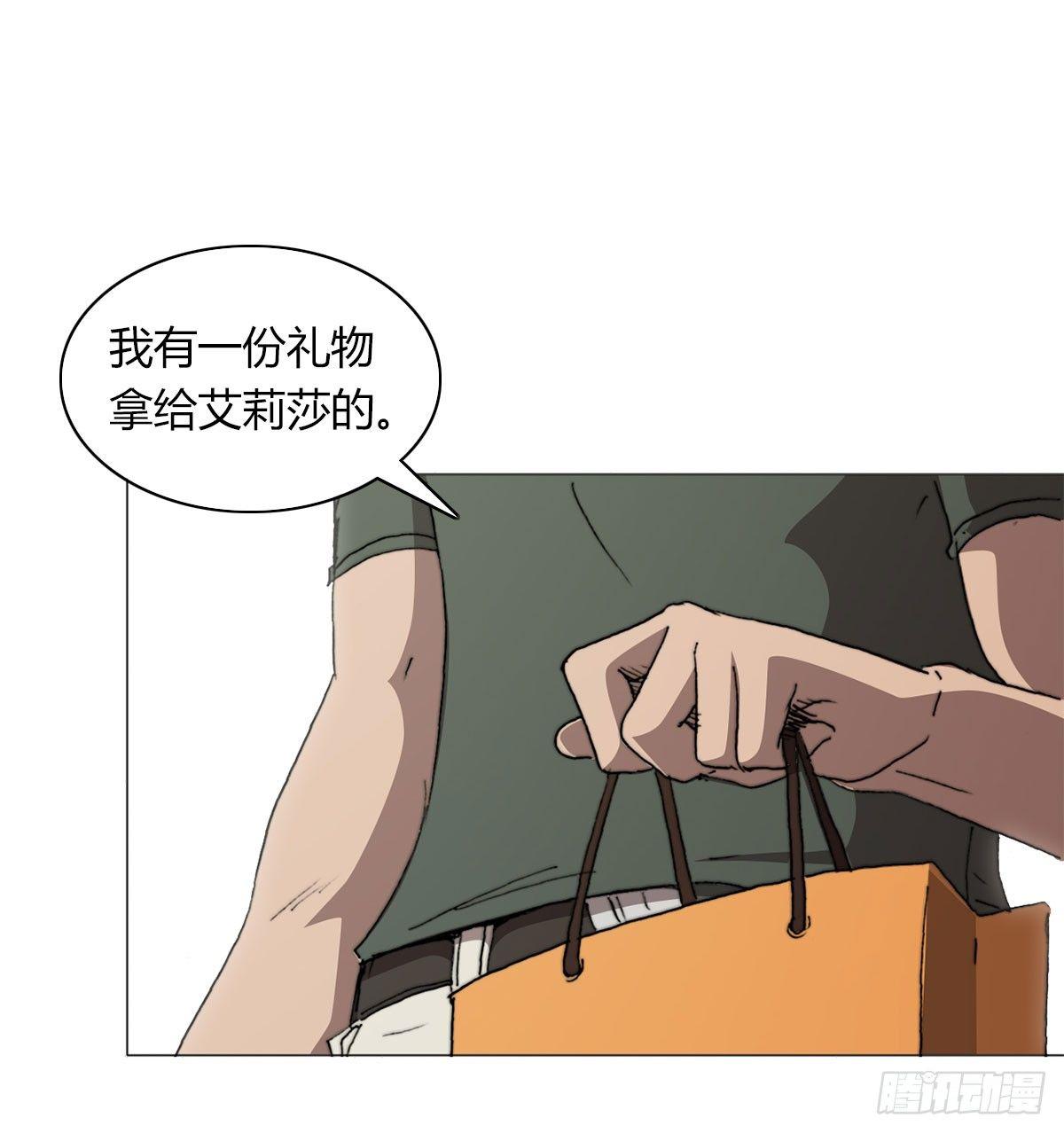 第五十三话 傲娇(1/2)-第56话