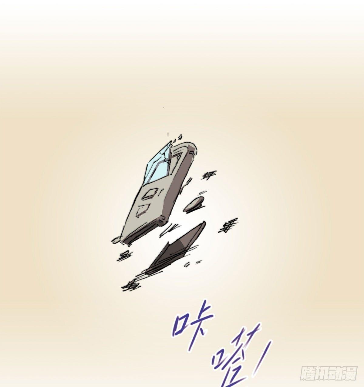 第五十三话 傲娇(1/2)-第56话