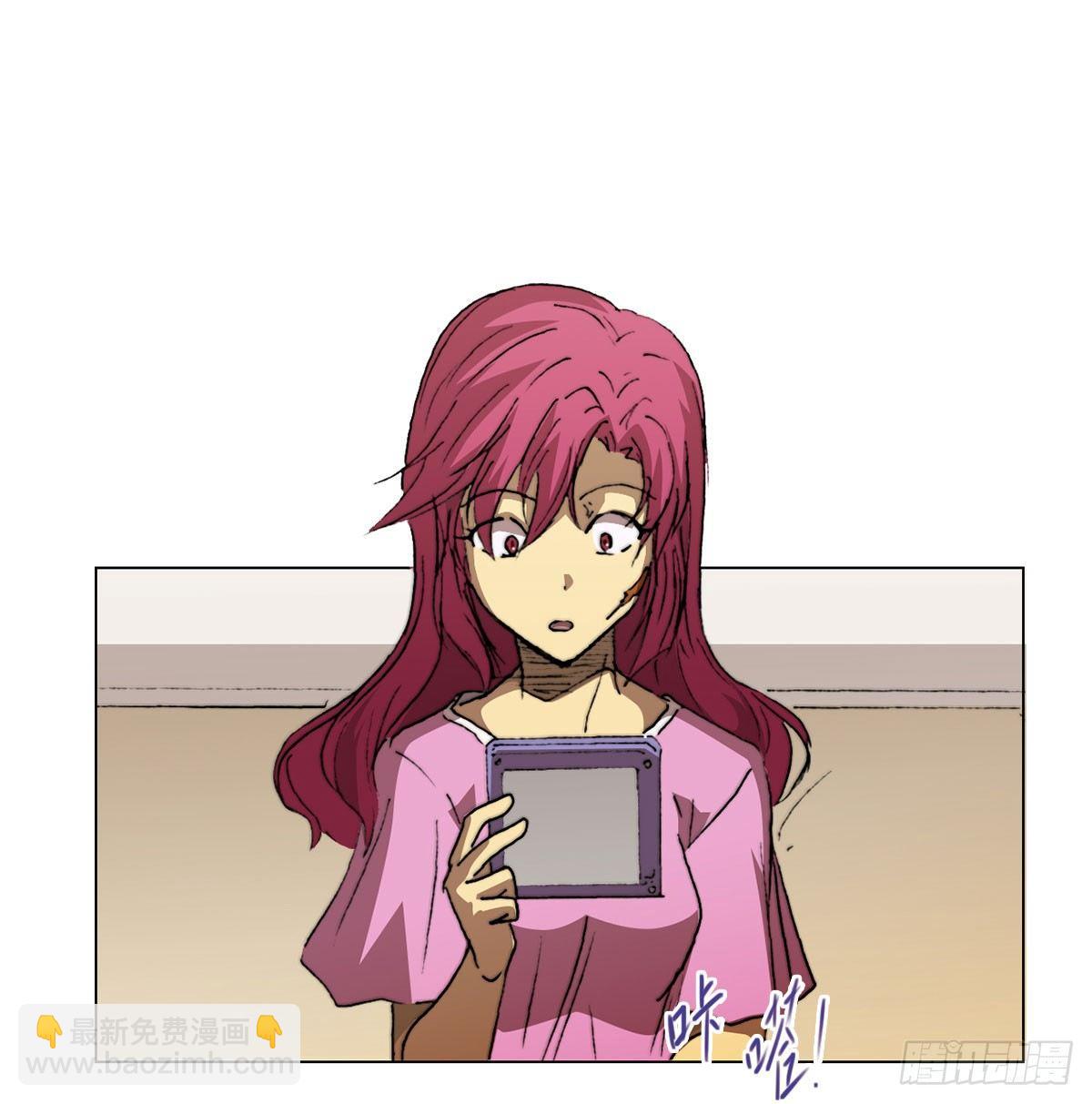 第五十三话 傲娇(1/2)-第56话