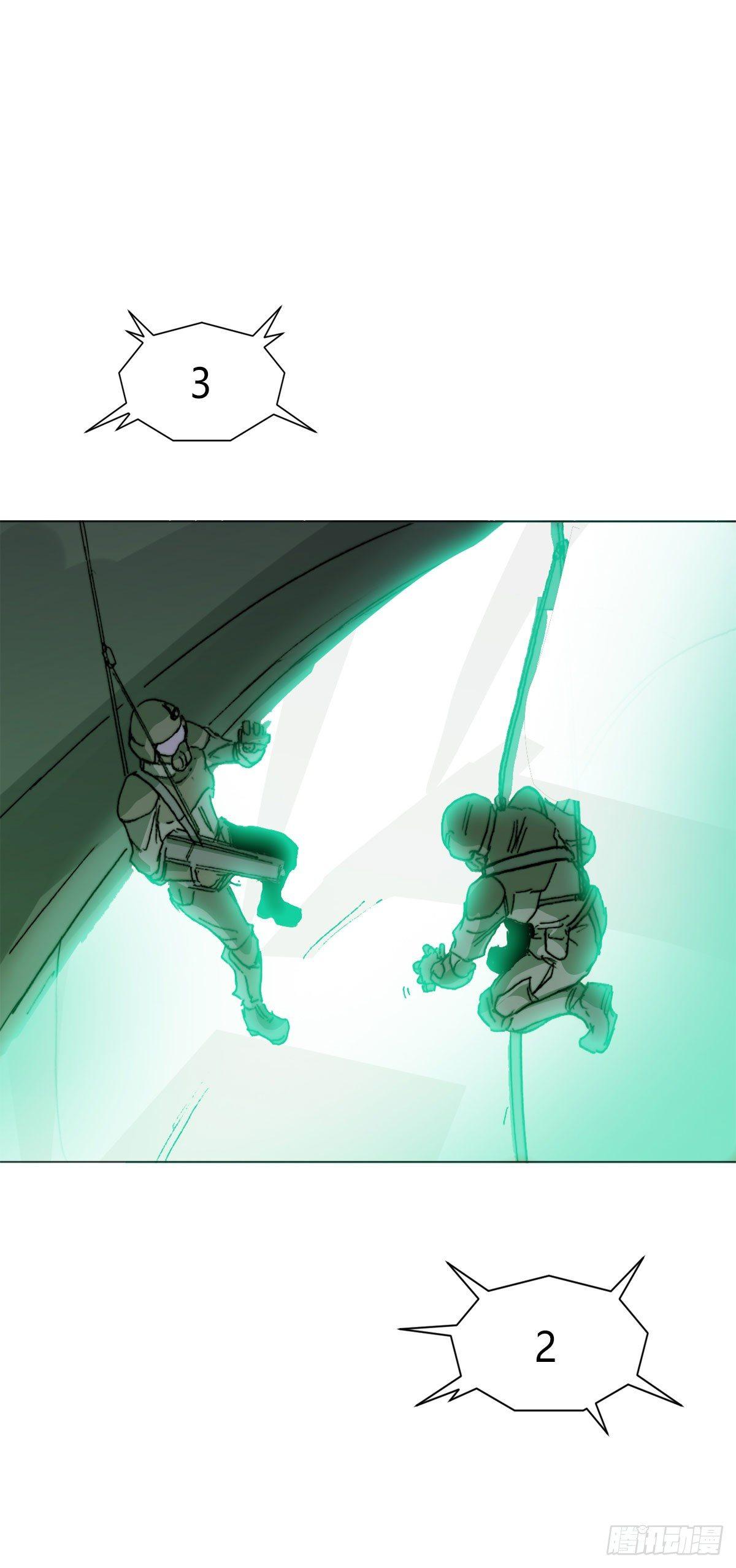 第五十五话 研究所的秘密(1/2)-第58话