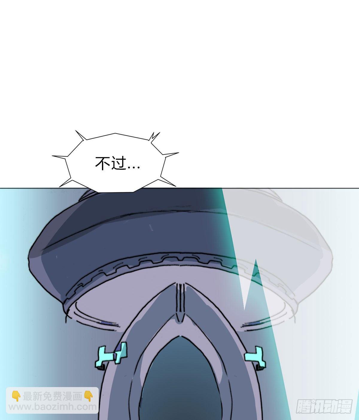 第五十五话 研究所的秘密(1/2)-第58话