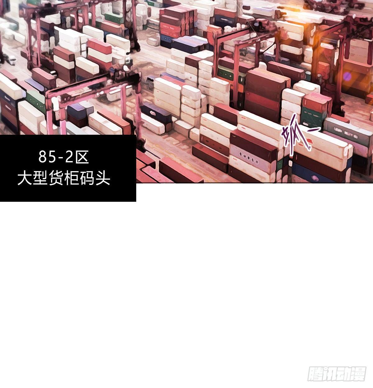 第五十五话 研究所的秘密(1/2)-第58话