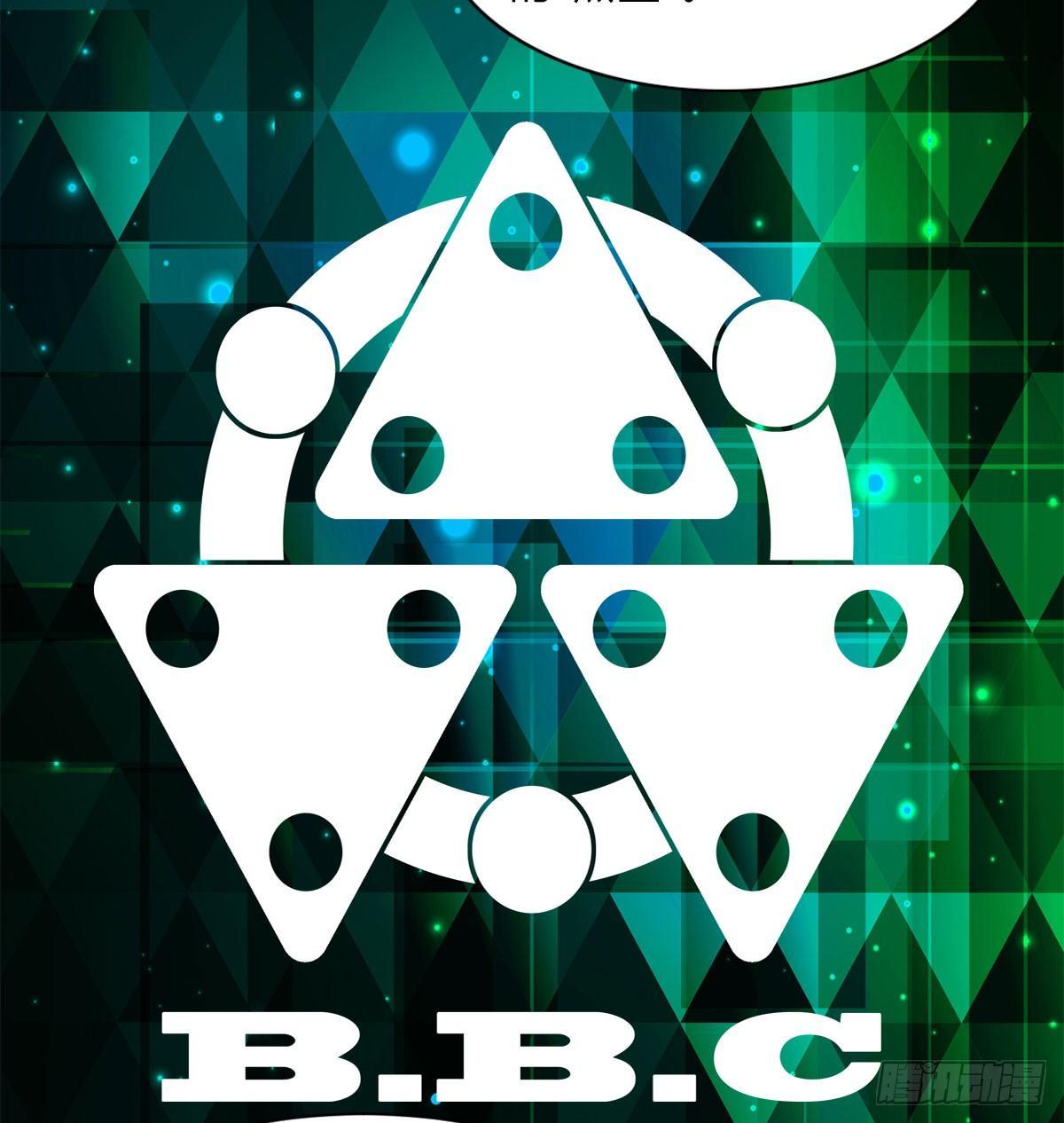 第五十五话 研究所的秘密(1/2)-第58话