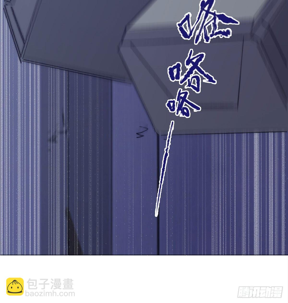 第五十七话 暗流涌动(1/2)-第60话