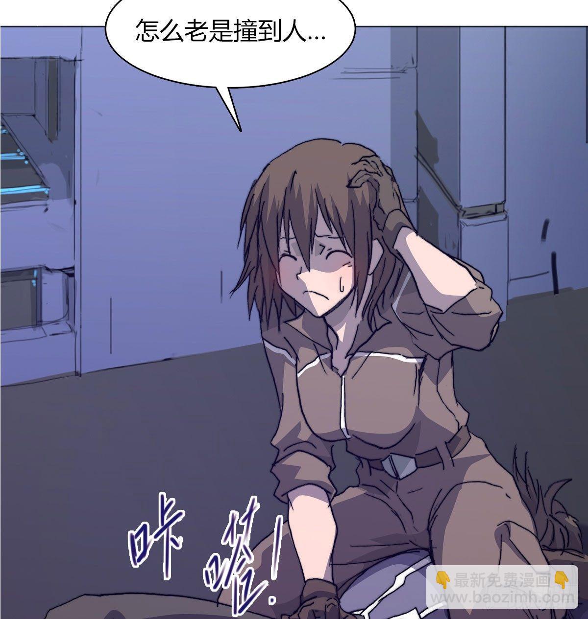 第五十七话 暗流涌动(1/2)-第60话