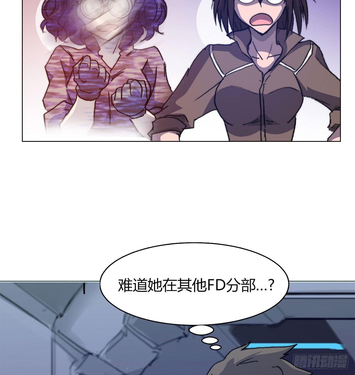 第五十七话 暗流涌动(1/2)-第60话