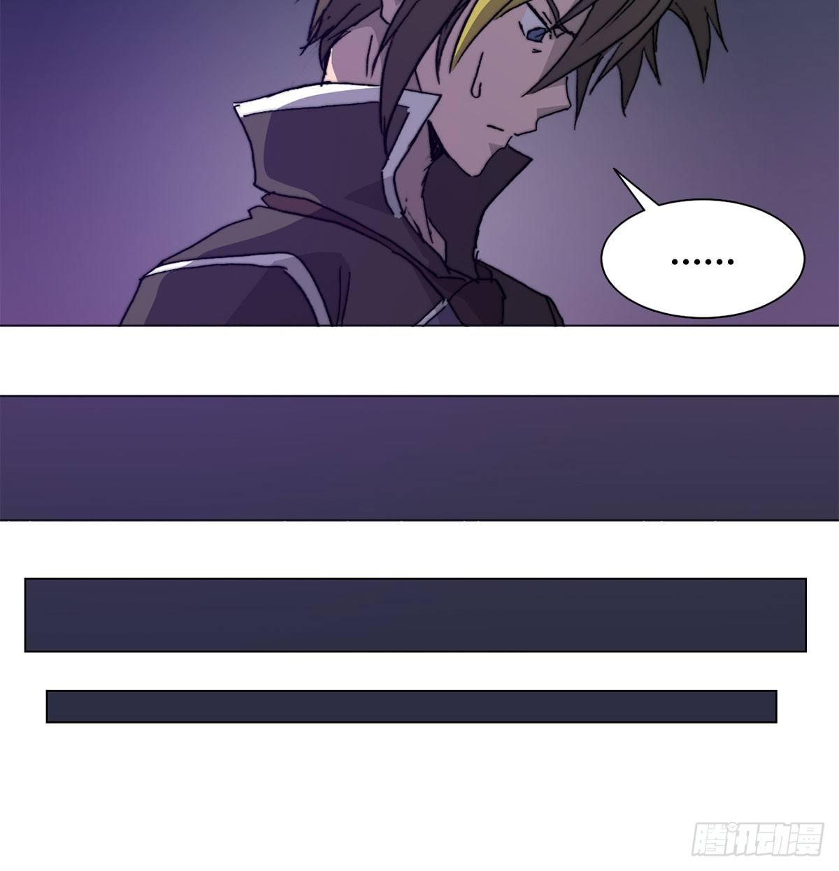 第五十七话 暗流涌动(1/2)-第60话