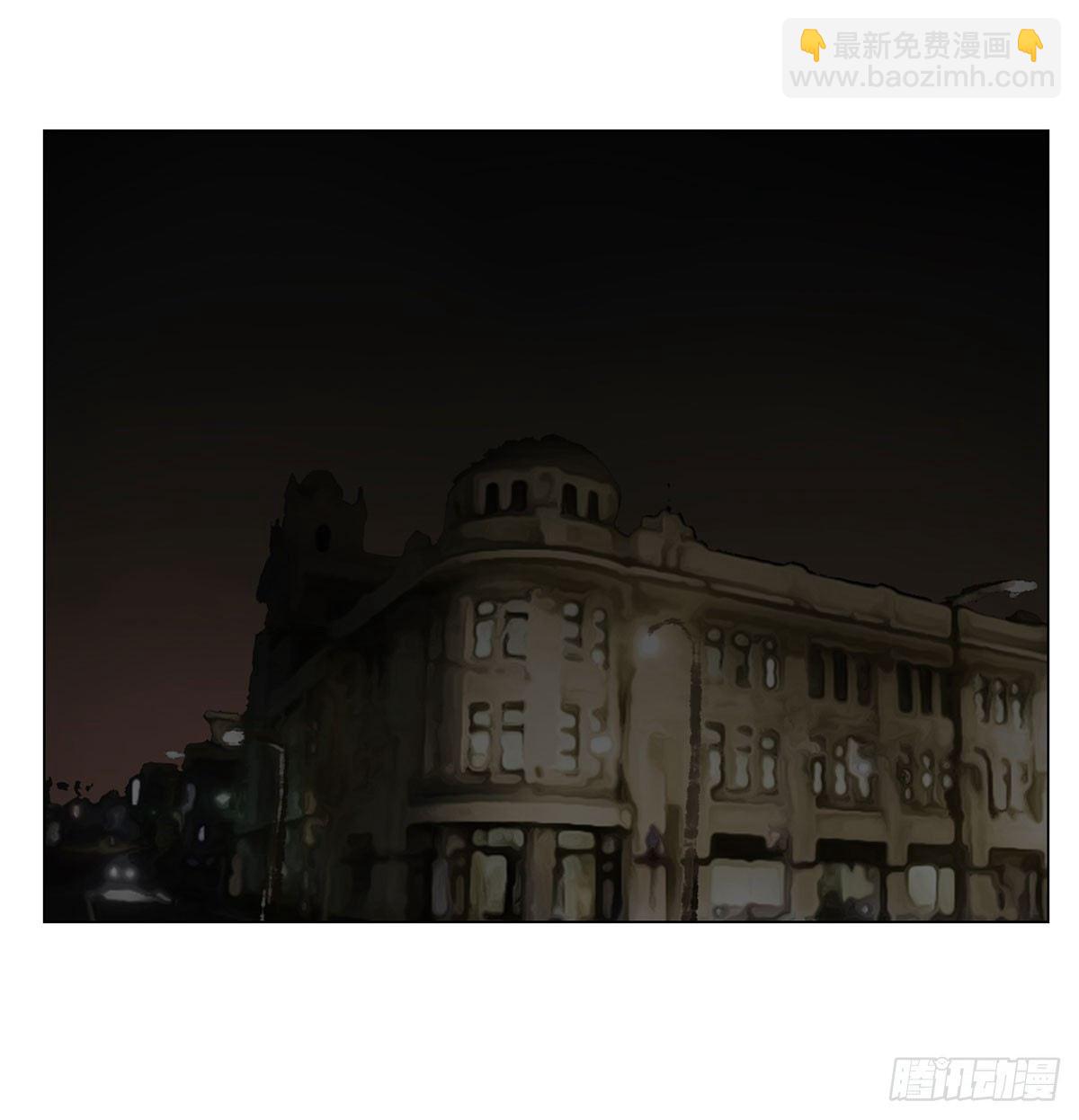 第五十七话 暗流涌动(1/2)-第60话