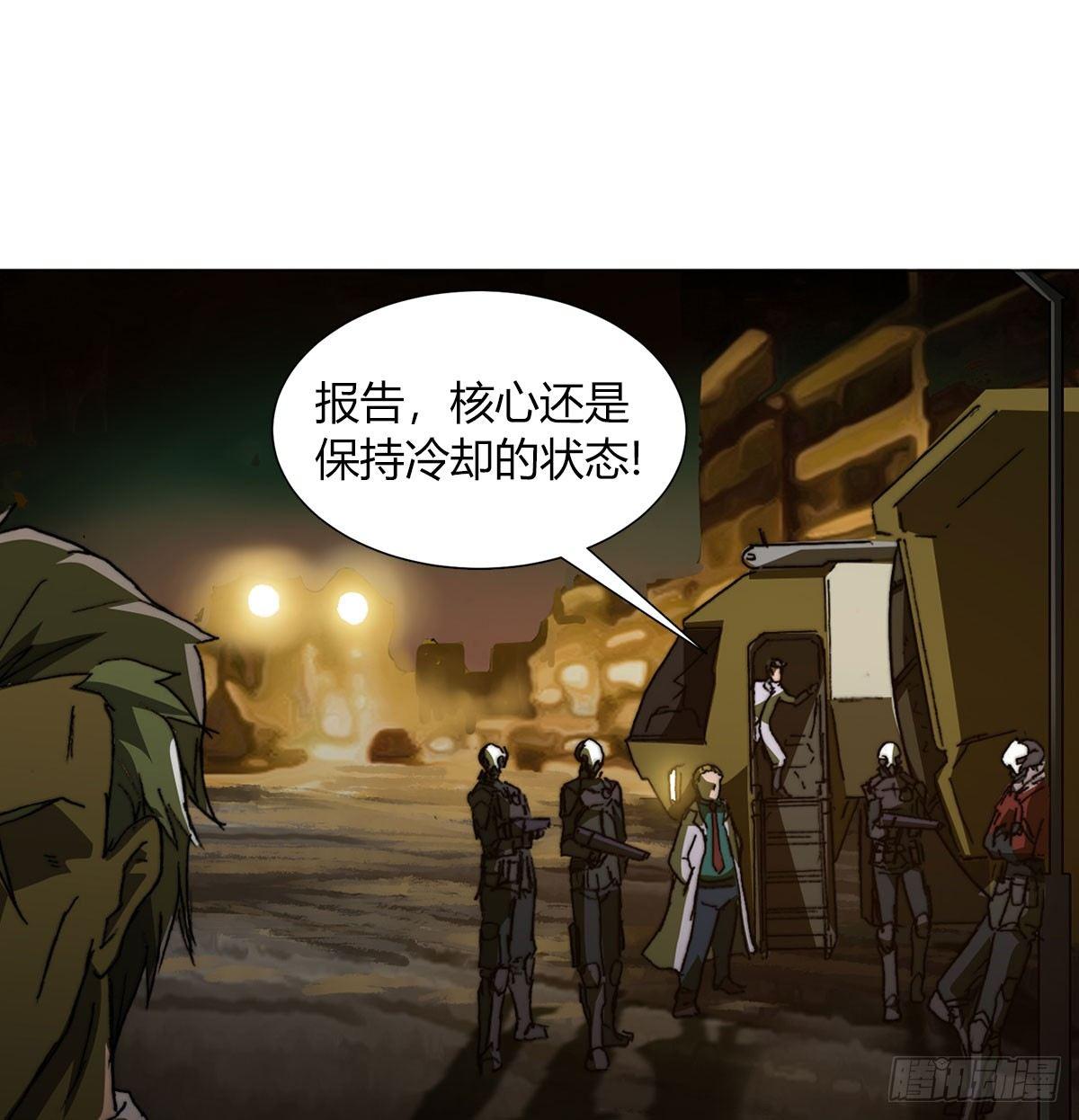 第五十七话 暗流涌动(1/2)-第60话