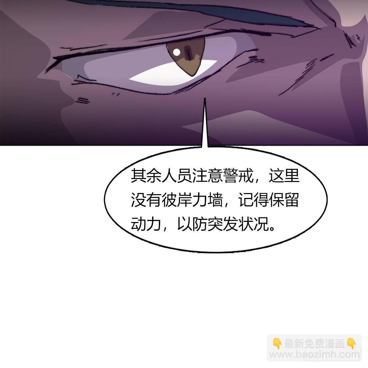 第六十一话 单挑(1/2)-第64话