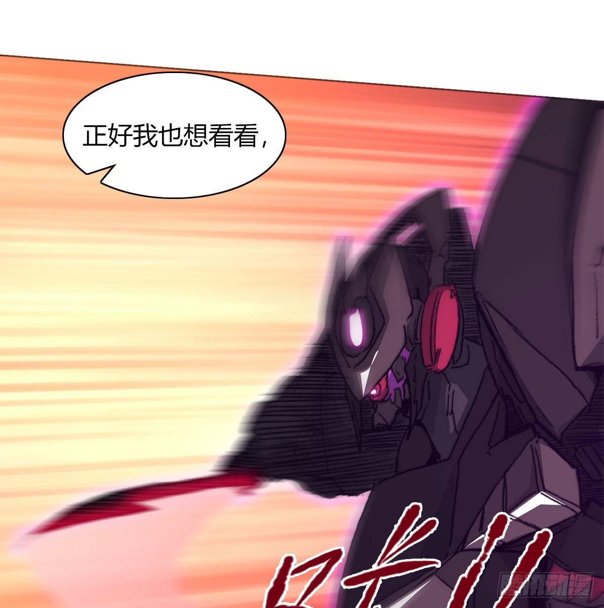 第六十一话 单挑(1/2)-第64话