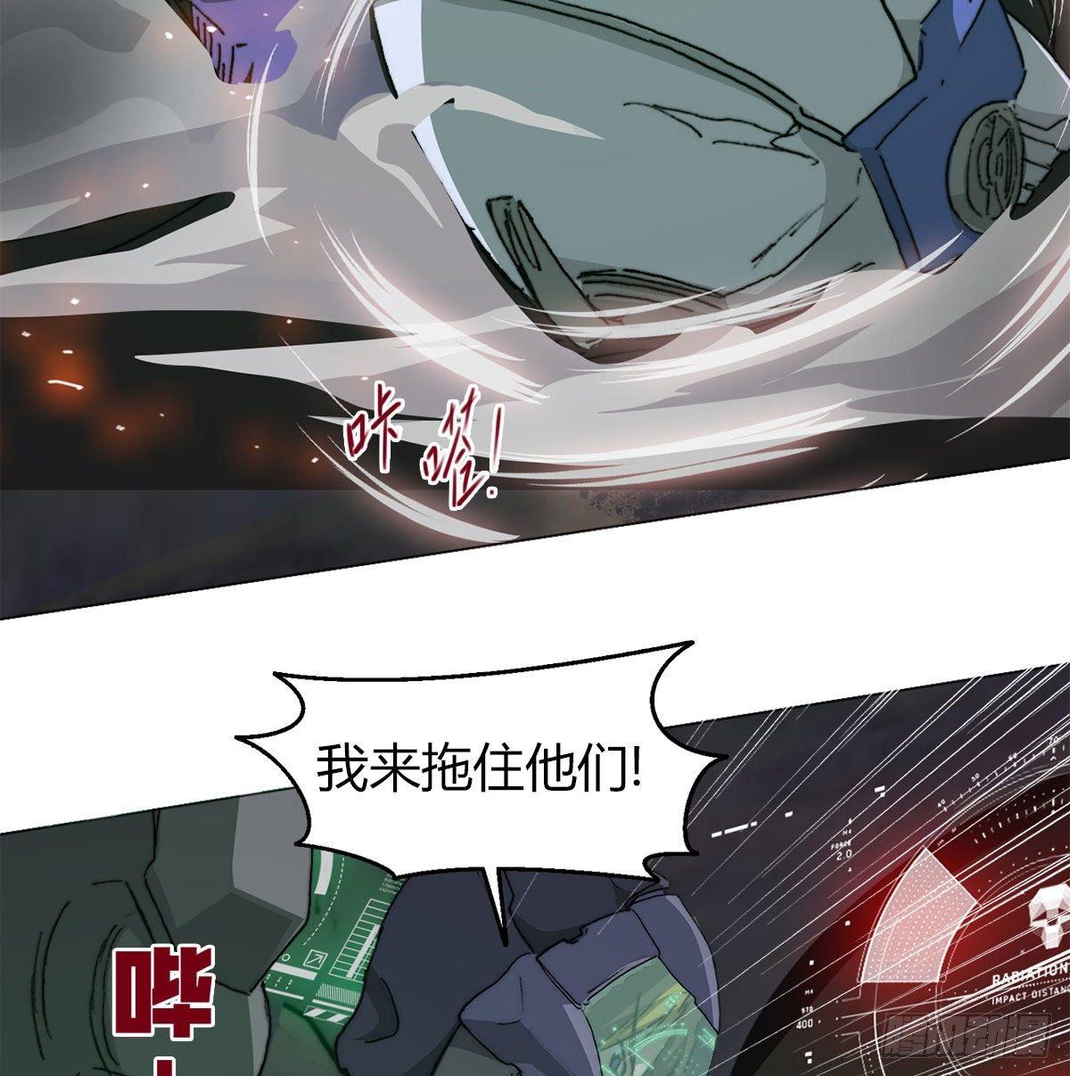 第六十一话 单挑(1/2)-第64话