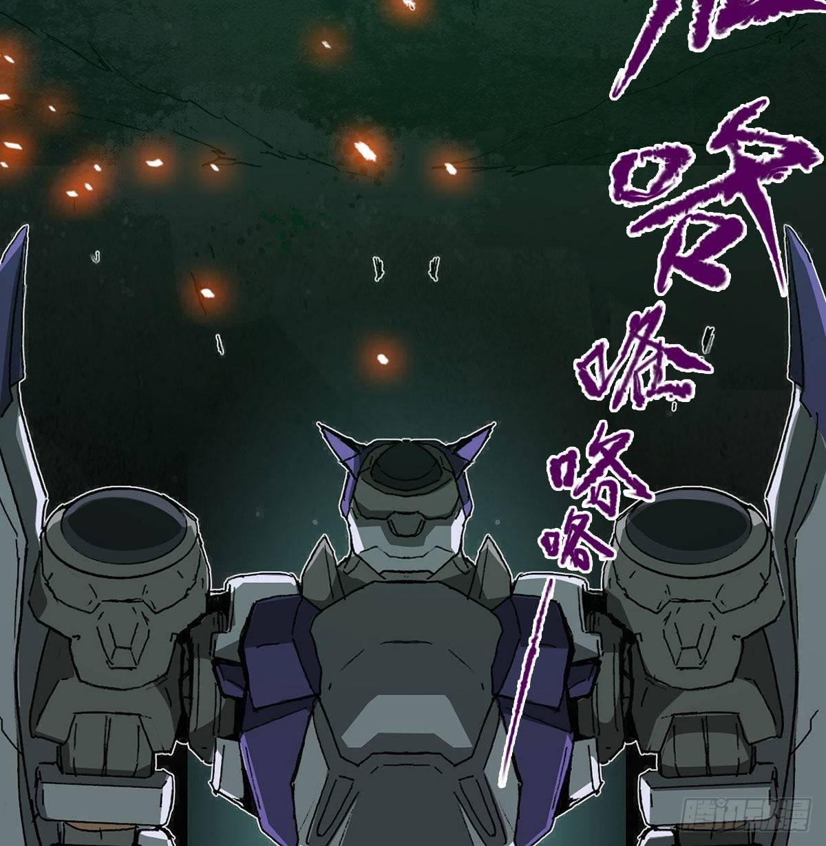 第六十一话 单挑(1/2)-第64话