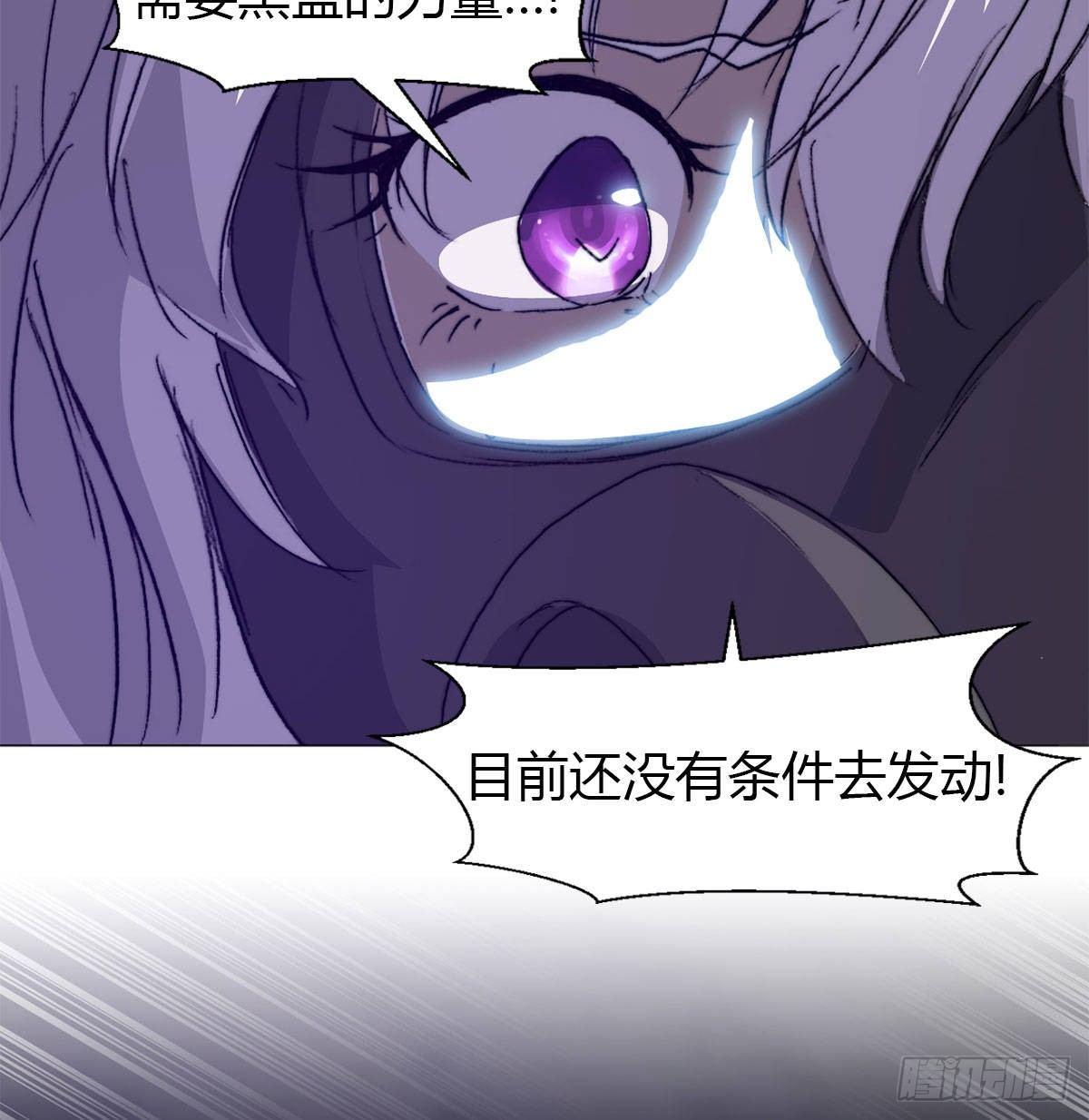 第六十一话 单挑(1/2)-第64话