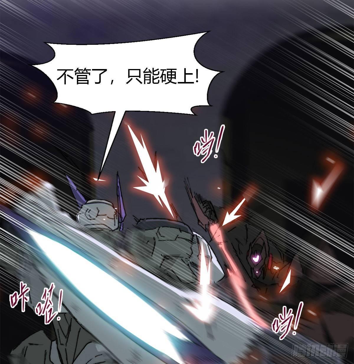 第六十一话 单挑(1/2)-第64话