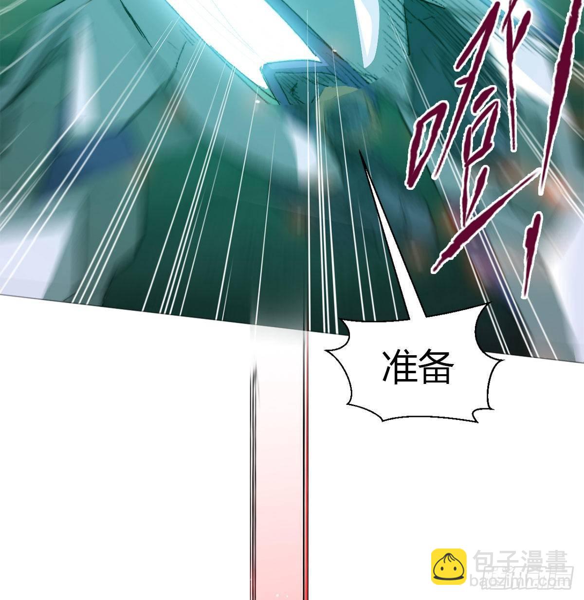 第六十一话 单挑(1/2)-第64话