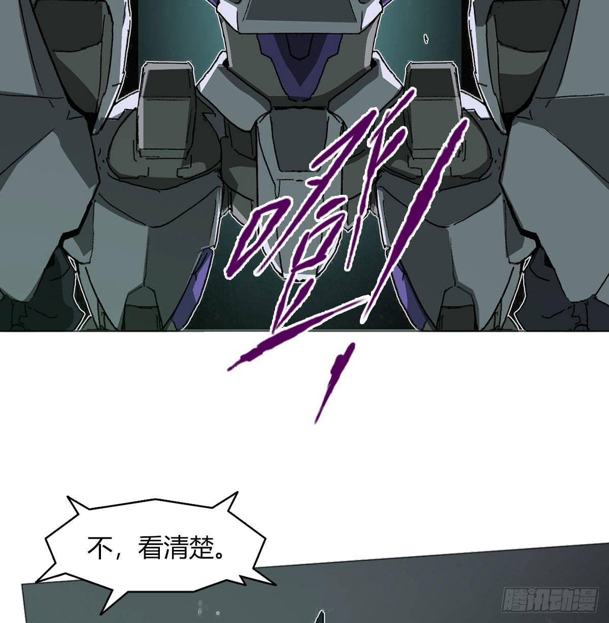 第六十一话 单挑(1/2)-第64话