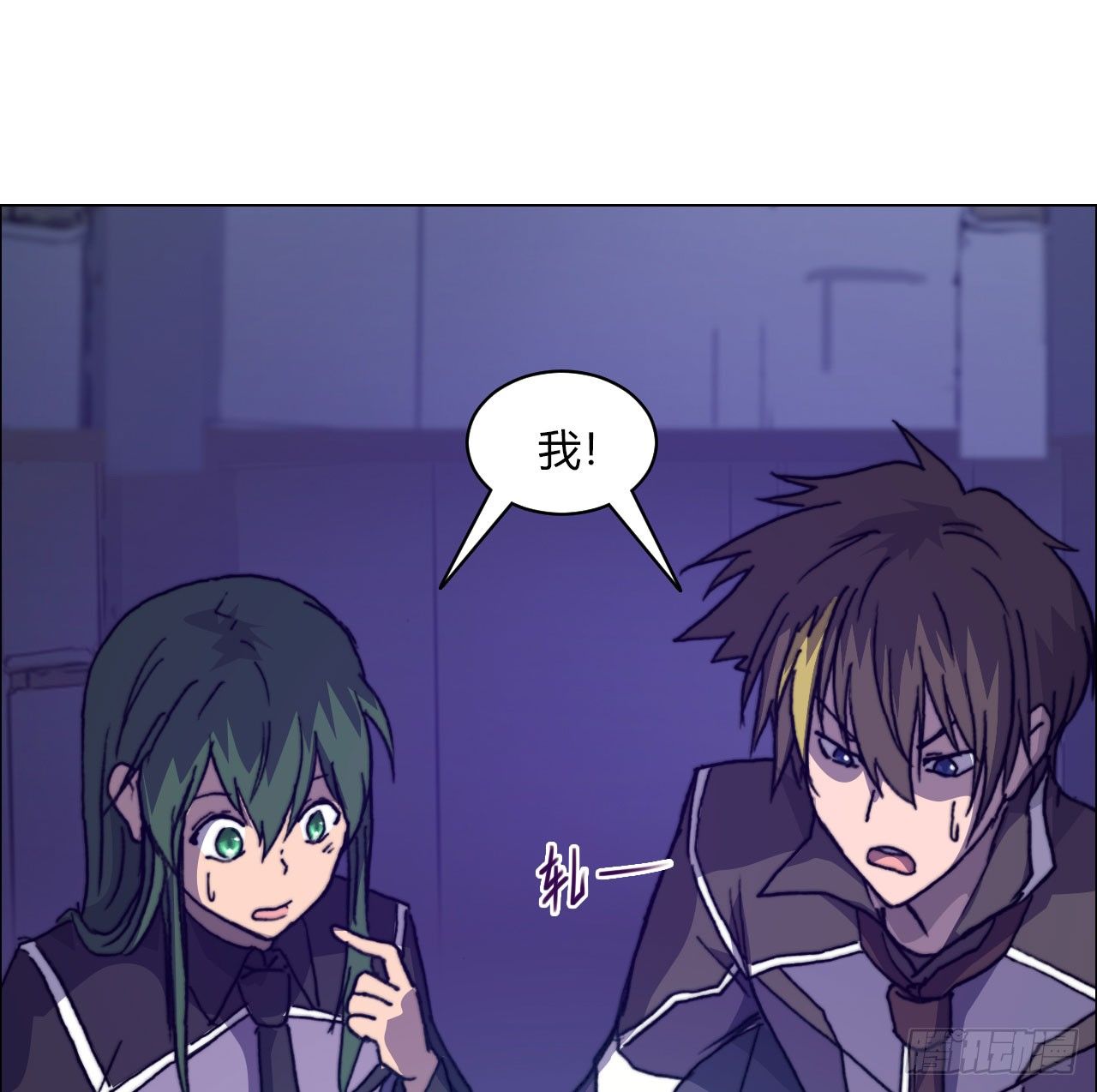 黎明之神意 - 第六十五話 交換(1/2) - 6