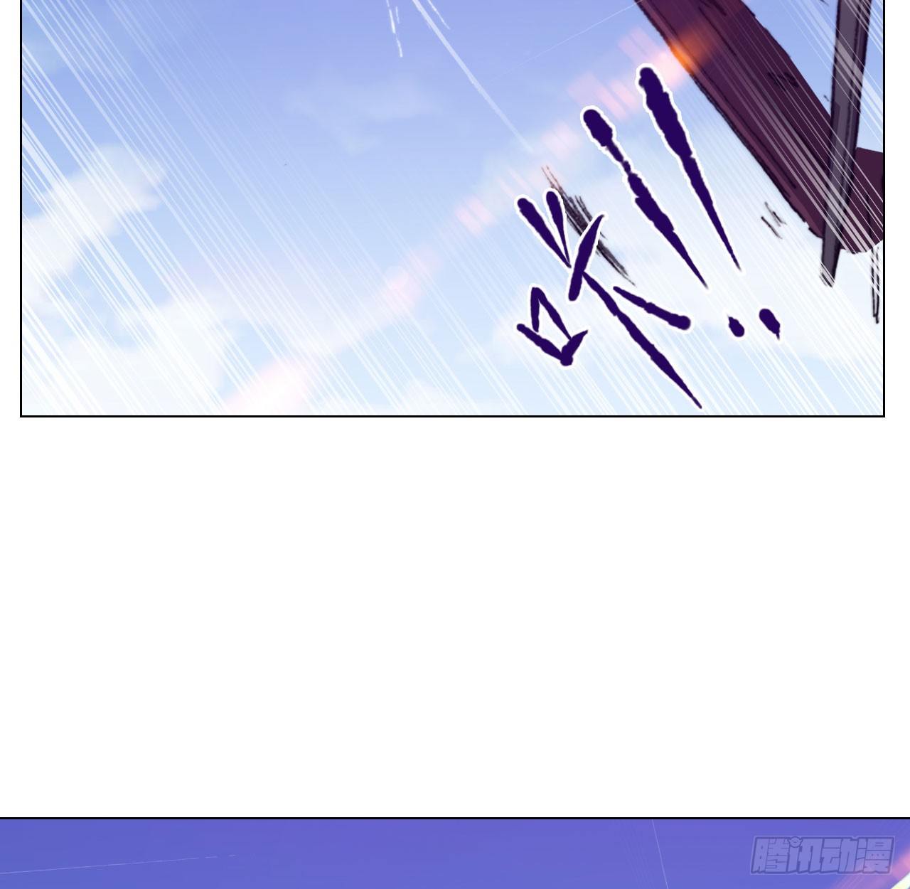 黎明之神意 - 第六十五話 交換(1/2) - 1