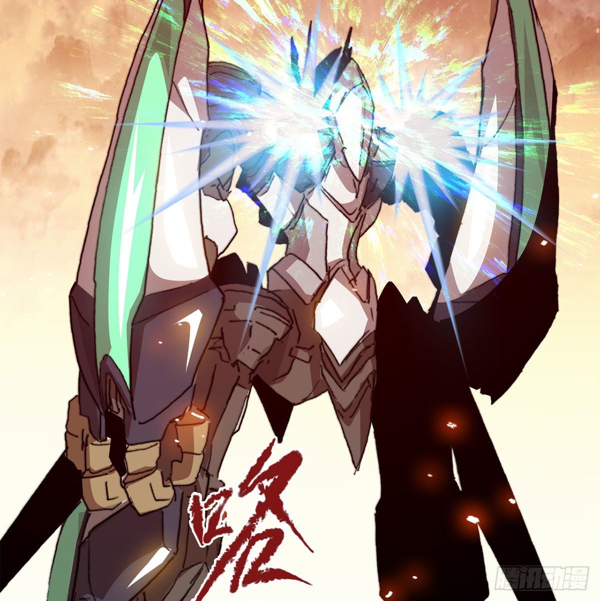 第六十七话 支援到来(1/2)-第70话