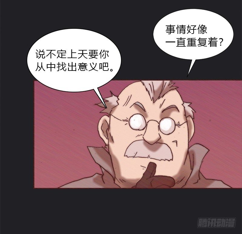 第七话 复活-第8话