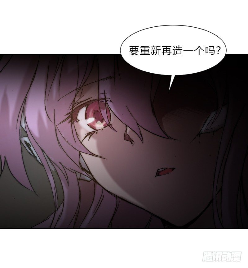 第七话 复活-第8话