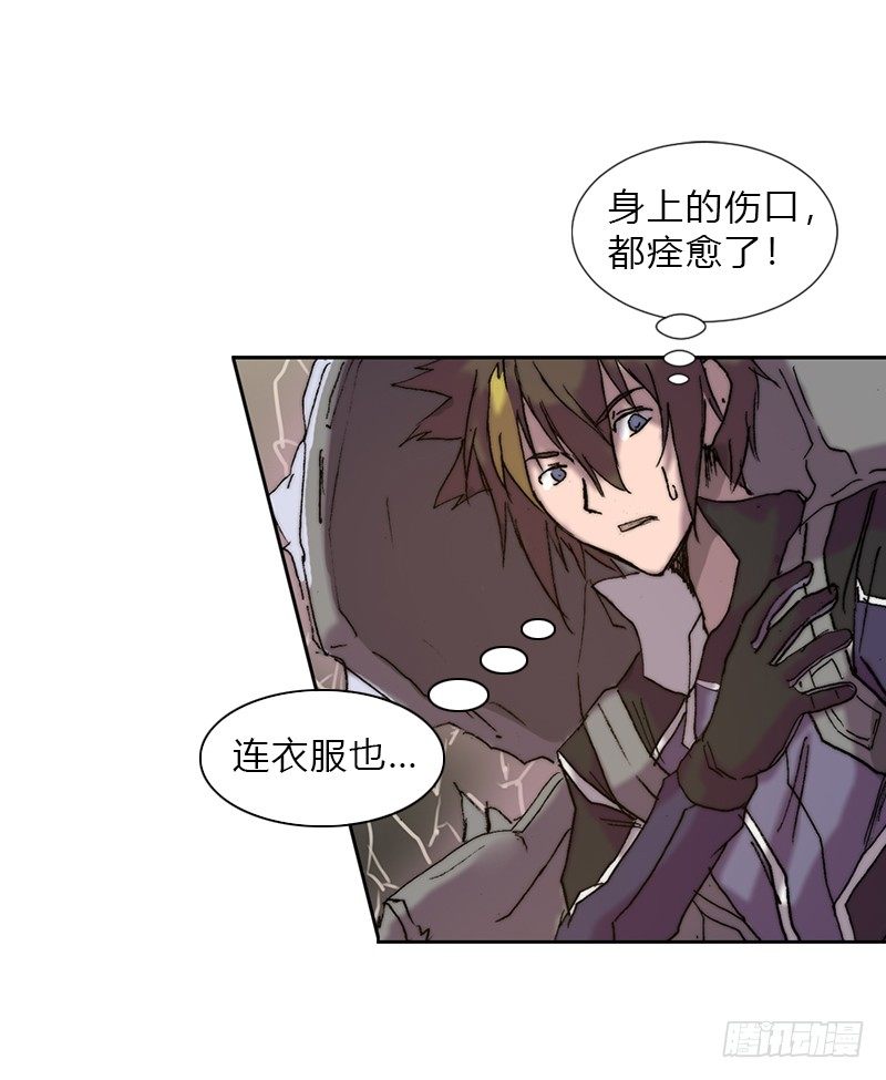 第七话 复活-第8话