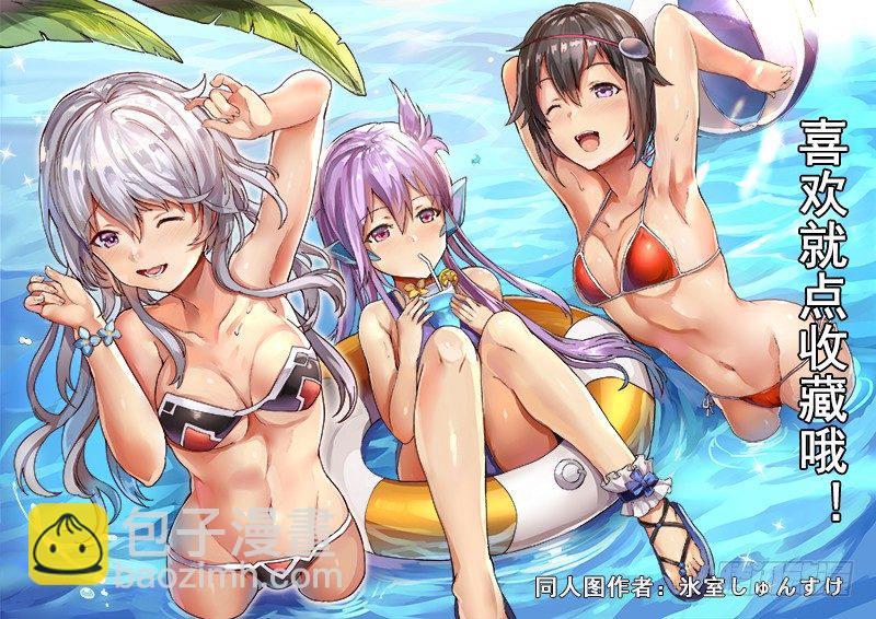 第七话 复活-第8话