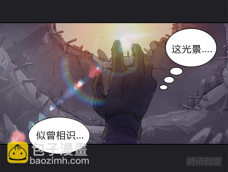 第七话 复活-第8话