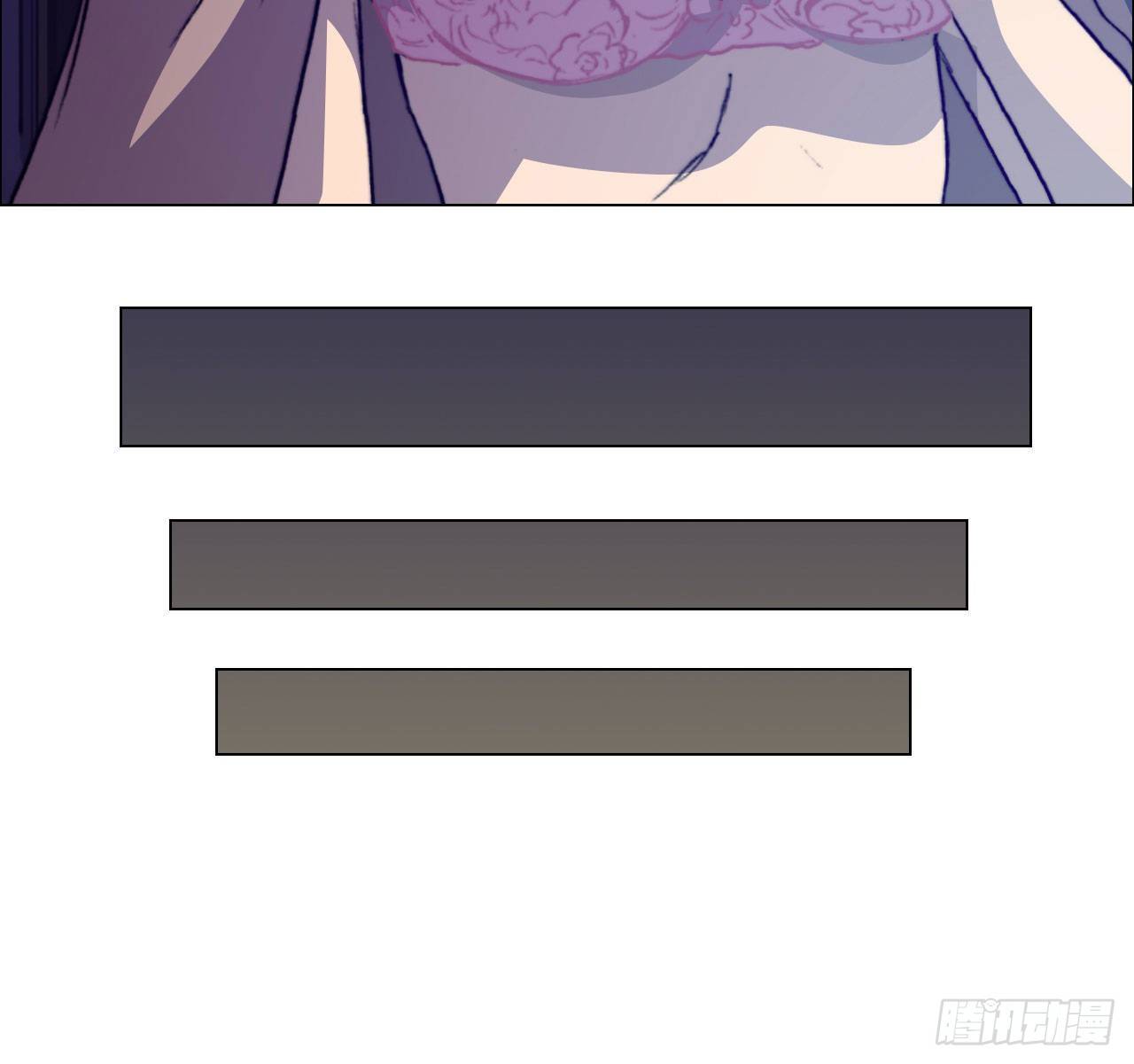 第六十九话 娲的去向(1/2)-第72话