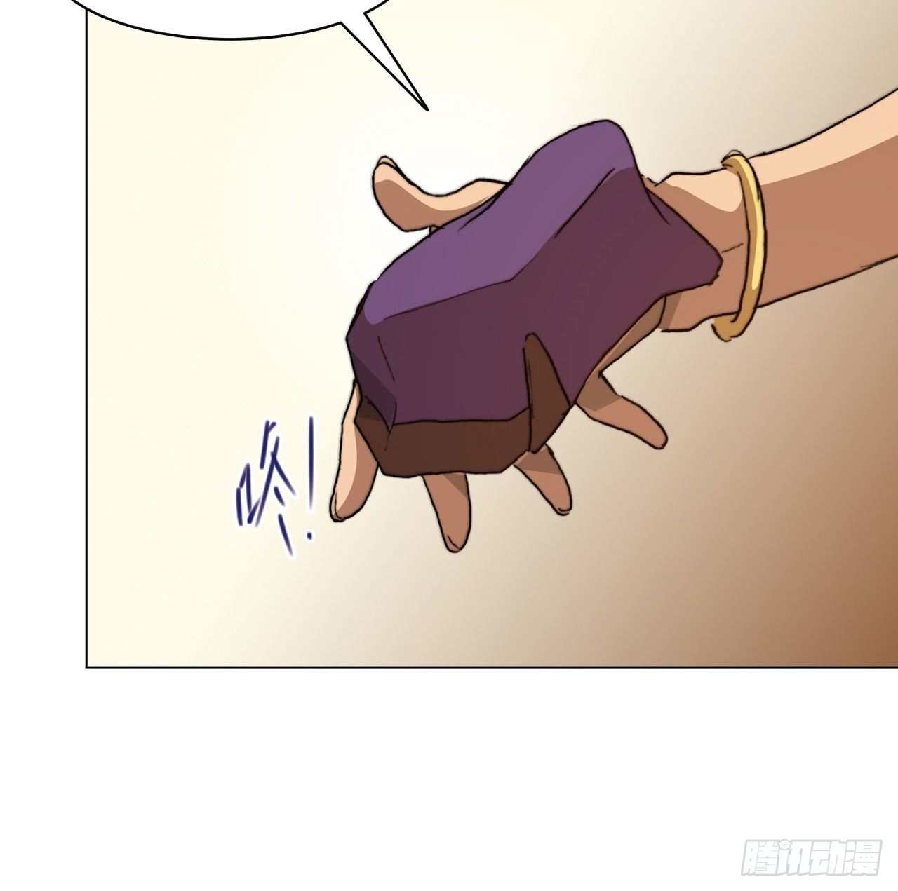 第六十九话 娲的去向(1/2)-第72话